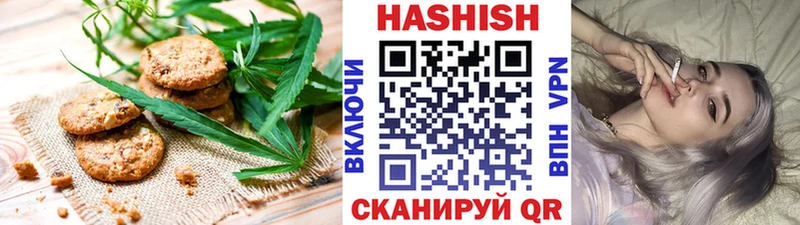 Cannafood конопля  Мончегорск 