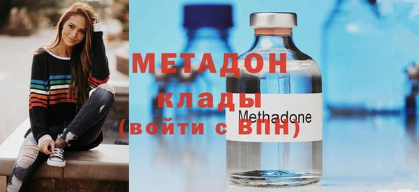 кокаин Гусев