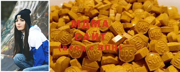 спайс Горняк