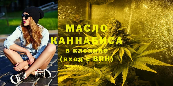 амф Горно-Алтайск