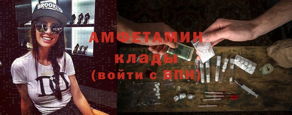 меф Кирс