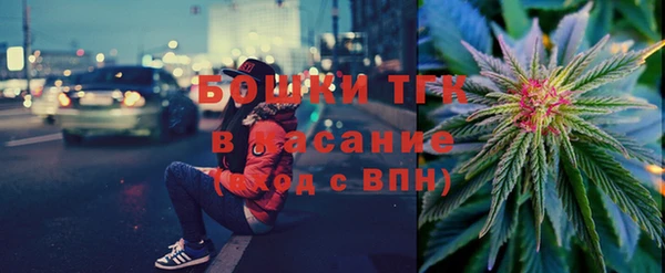 амф Горно-Алтайск