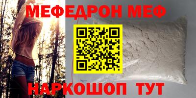 дживик Пушкино
