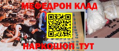 синтетический гашиш Пенза