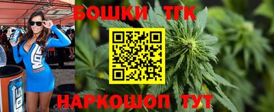 MESCALINE Первоуральск