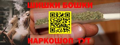 MESCALINE Первоуральск