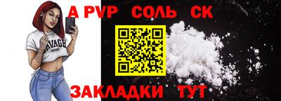 MESCALINE Первоуральск