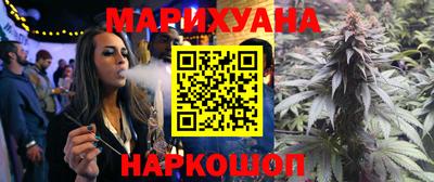 MESCALINE Первоуральск