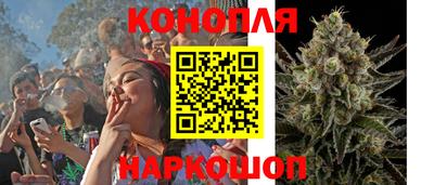 MESCALINE Первоуральск