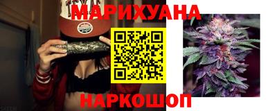 MESCALINE Первоуральск