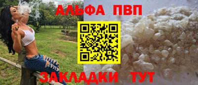 MESCALINE Первоуральск