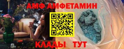 синтетический гашиш Пенза