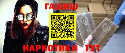 MESCALINE Первоуральск