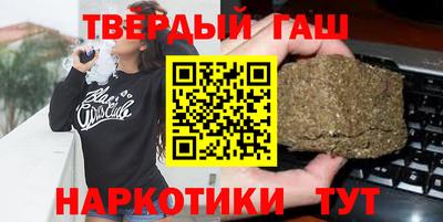 соль ск Партизанск