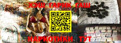 MESCALINE Первоуральск