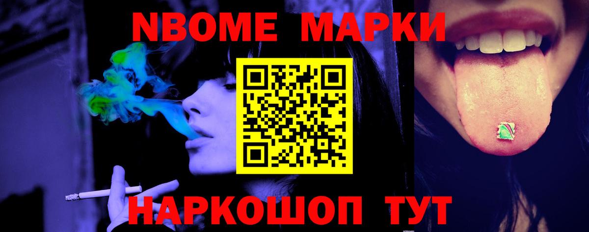 Мончегорск  Лсд 25 экстази ecstasy  Вход с VPN  Лсд 25 экстази ecstasy 