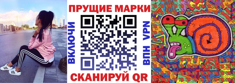 mega онион  где найти   Мончегорск  Марки NBOMe 1,8мг 