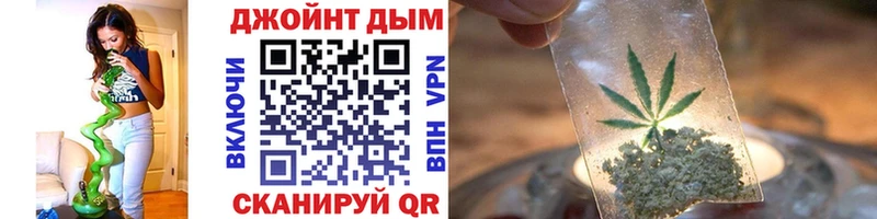 где можно купить   Мончегорск  Канабис гибрид 